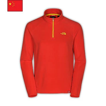 The North Face TKA 100 Glacier 1/4 Zip 25 The North Face TKA 100 Glacier 1/4 Zip - Image 25