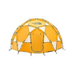 The North Face 2-Meter Dome -The North Face Online product A557 712 hero 1